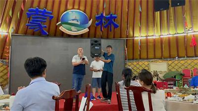 “激情成就夢想，團隊鑄就輝煌”2021年魯東環(huán)保夏季團建